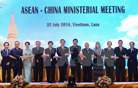 Thông qua Tuyên bố chung ASEAN-Trung Quốc về thực hiện đầy đủ và hiệu quả Tuyên bố về Ứng xử của các bên trên Biển Đông (DOC) tại Hội nghị Bộ trưởng Ngoại giao ASEAN-Trung Quốc tháng 7-2016.